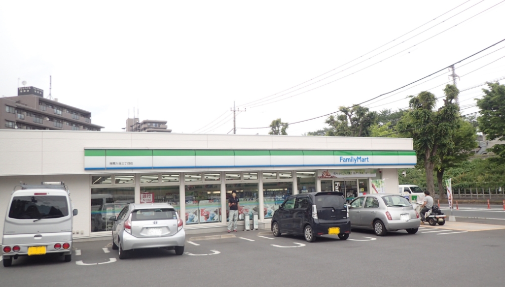 コンビニ　ファミリーマート 座間入谷三丁目店（コンビニ）まで1347m
