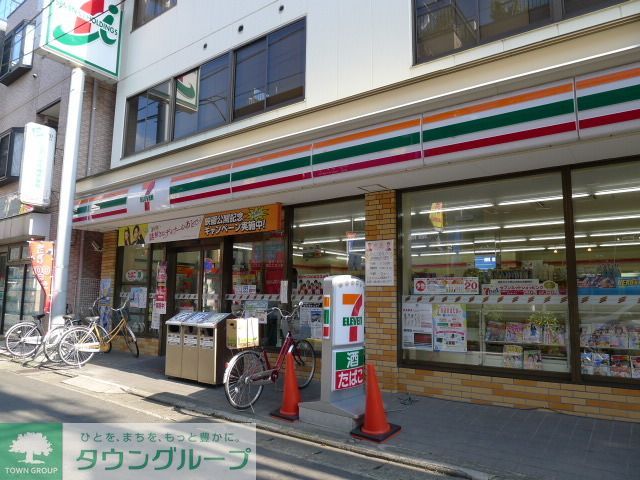 コンビニ　セブンイレブン（コンビニ）まで50m