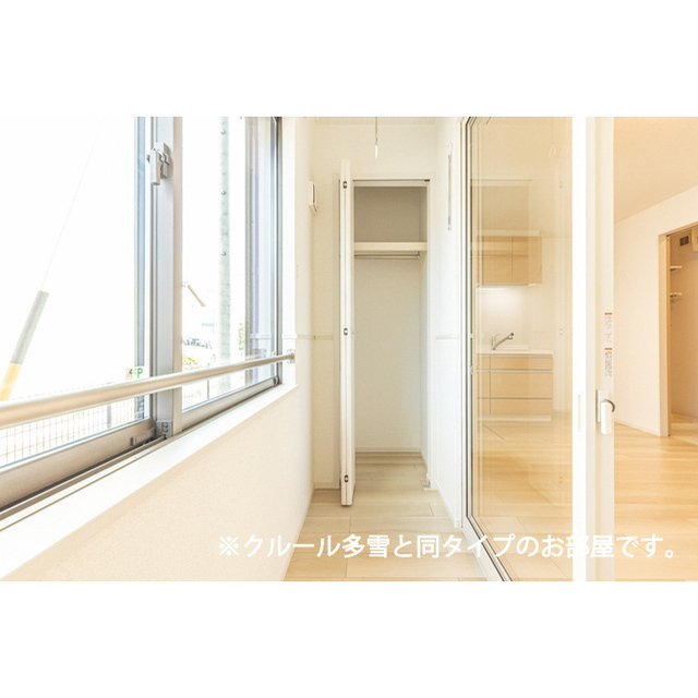 バルコニー　サンルーム