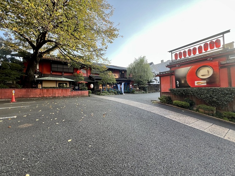 その他　とうふ屋うかい鷺沼店（その他）まで496m