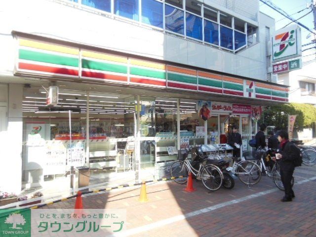 コンビニ　セブンイレブン川崎田尻町店（コンビニ）まで250m