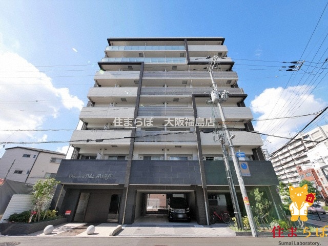 建物外観　★ ★ 口コミ平均4.94のお店 ★ ★