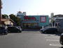 ドラックストア　ハーティウォンツ広本町店（ドラッグストア）まで386m