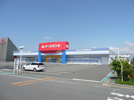 ホームセンター　ケーズデンキ郡山北本店（ホームセンター）まで1260m