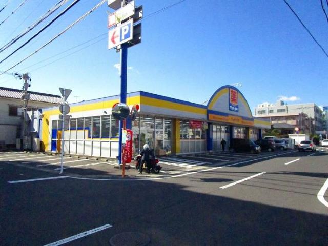 ドラックストア　マツモトキヨシ東谷山店（ドラッグストア）まで288m