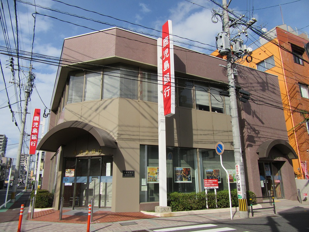 銀行　鹿児島銀行西武町支店（銀行）まで342m