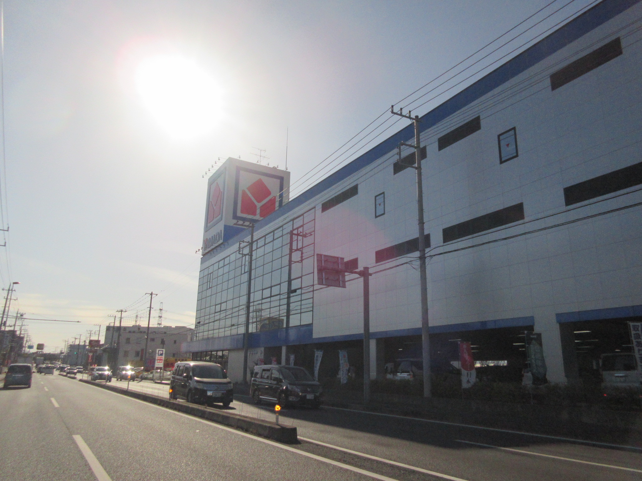 ホームセンター　ヤマダ電機テックランド狭山店（ホームセンター）まで525m