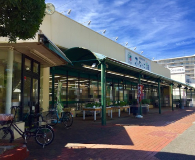 その他　ＪＡちば東葛 農産物直売所ふなっこ畑（その他）まで914m