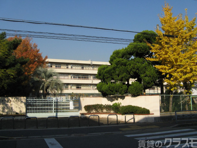 小学校　吹田市立豊津第二小学校（小学校）まで550m