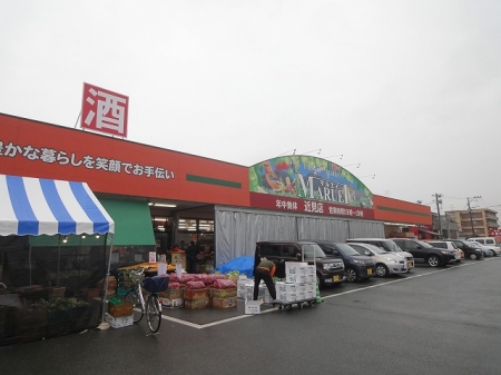 スーパー　マルエイ近見店（スーパー）まで302m