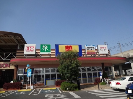 スーパー　マックスバリュ西熊本店（スーパー）まで1112m