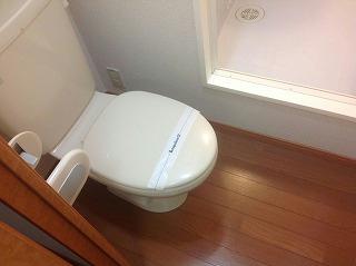 【レオパレス多田Iのトイレ】
