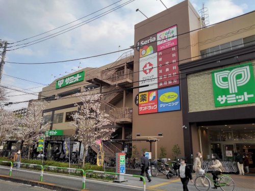 スーパー　サミットストア 王子桜田通り店（スーパー）まで1464m