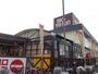 スーパー　BIG YOSUN(ビッグヨーサン) 町田小山店（スーパー）まで440m