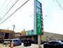 スーパー　業務スーパー 町田小山店（スーパー）まで563m