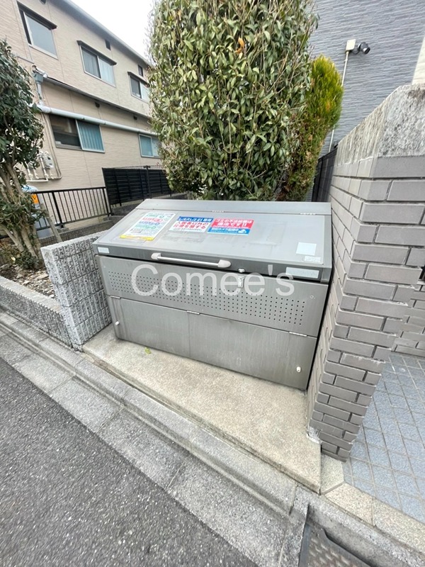 その他共有部分　ゴミステーション
