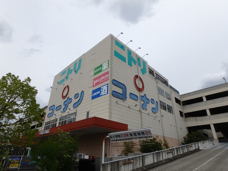 リュミエール道意の周辺写真