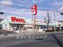 ドラックストア　ウォンツ口田店（ドラッグストア）まで390m