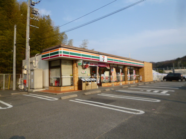 コンビニ　セブンイレブン（コンビニ）まで1177m