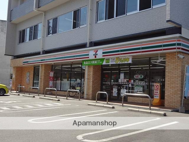 コンビニ　セブンイレブン熊本帯山５丁目店（コンビニ）まで50m