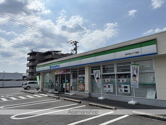 コンビニ　ファミリーマート帯山６丁目店（コンビニ）まで290m
