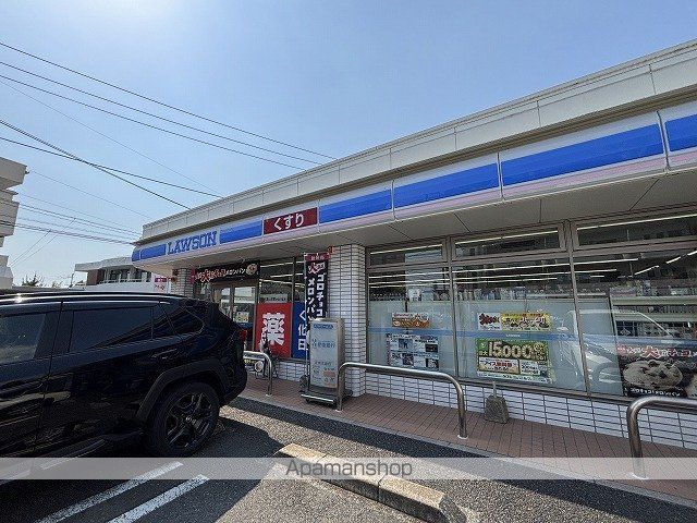 コンビニ　ローソン熊本健軍町店（コンビニ）まで641m
