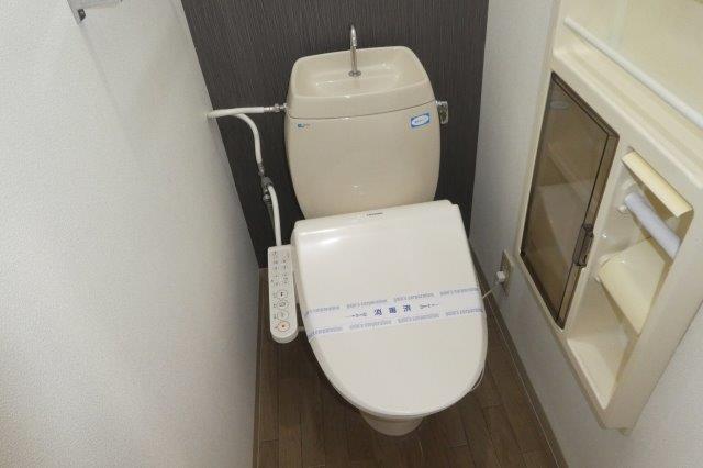 トイレ　ウォシュレット
