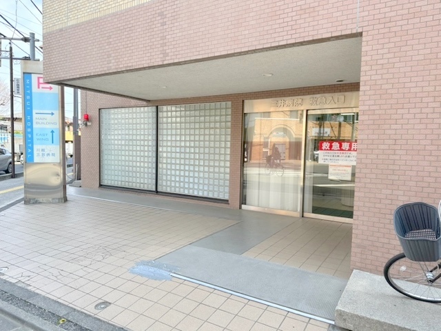 【川越市中原町のマンションの病院】