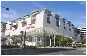 ショッピングセンター　イオンモール岡山（ショッピングセンター）まで1400m