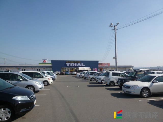 スーパー　スーパーセンタートライアル八女店（スーパー）まで1200m