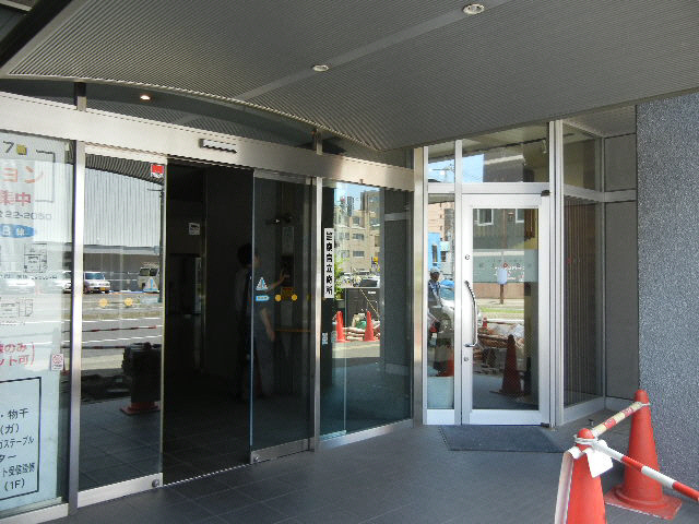 その他　その他