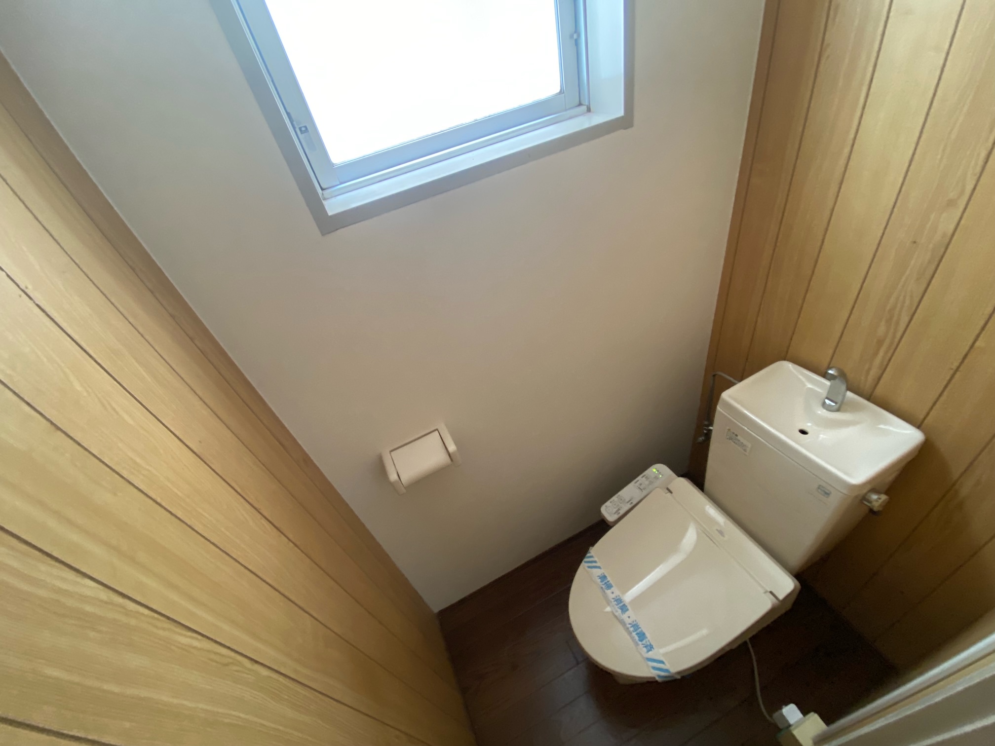 三根ハイツのトイレ写真
