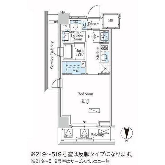 【ラティエラ武蔵小杉の間取り】