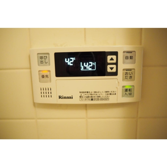 バス・シャワールーム