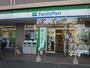 コンビニ　ファミリーマート吹田内本町店（コンビニ）まで930m
