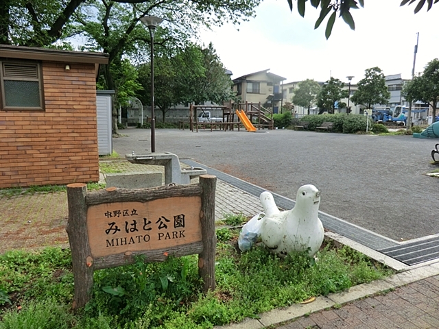 【（仮称）中野区若宮2丁目アパート 西の公園】