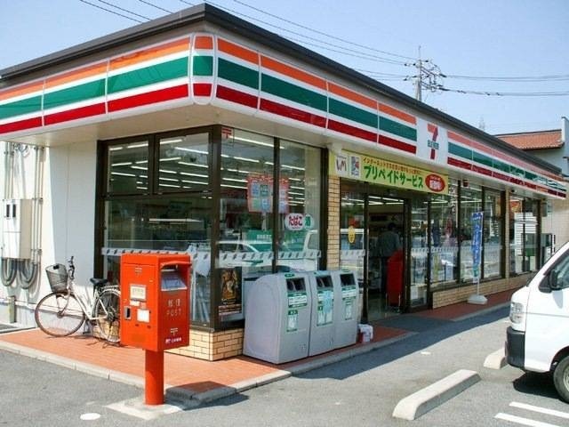 【岡山市南区洲崎のマンションのコンビニ】