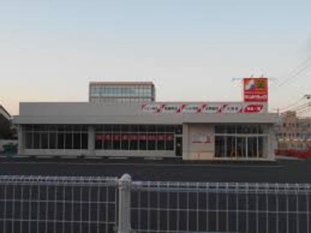 その他　サンドラッグ　姫路亀山店（その他）まで544m