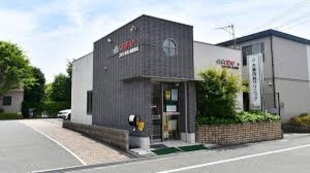 その他　ゴダイドラッグ　飾磨構店(調剤薬局)（その他）まで776m