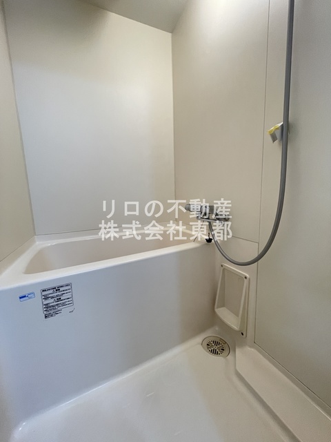 バス・シャワールーム　バストイレ別なので毎日快適♪