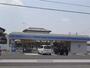 その他　ローソン佐野高萩南店（その他）まで482m