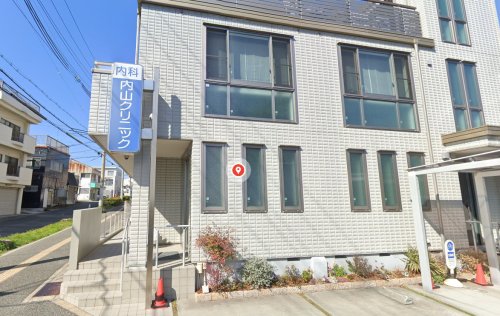 病院　内山クリニック（病院）まで179m