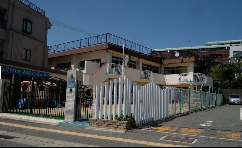 幼稚園・保育園　幼保連携型認定こども園滝の茶屋保育園（幼稚園・保育園）まで381m