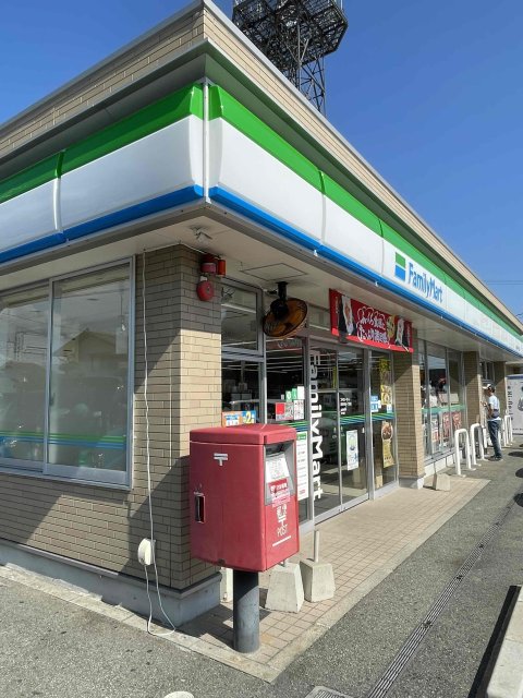 コンビニ　ファミリーマート　高砂松陽一丁目店（コンビニ）まで1700m