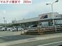 スーパー　マルアイ南備後店（スーパー）まで260m