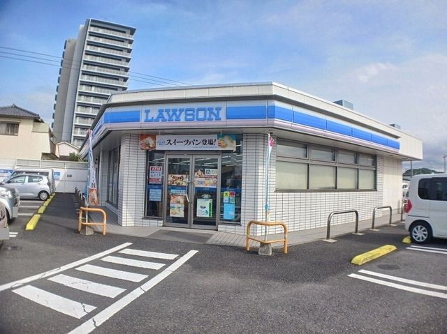 コンビニ　ローソン　大分畑中店（コンビニ）まで400m