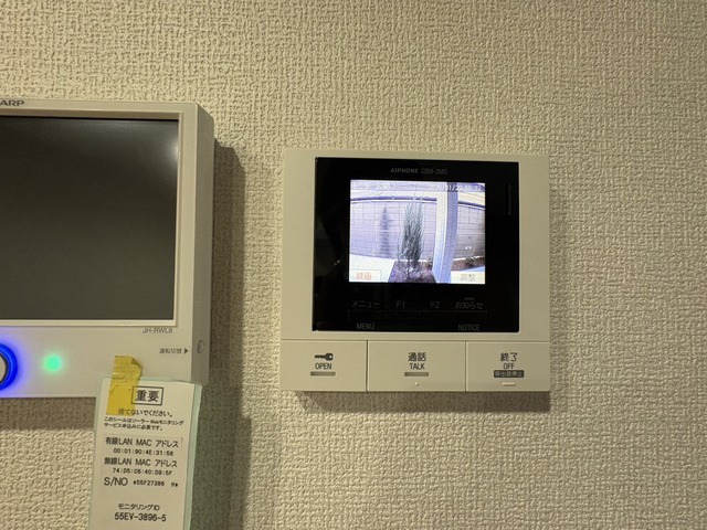 セキュリティ