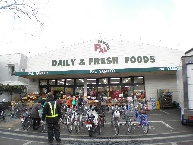 スーパー　パル・ヤマト芦屋店（スーパー）まで1077m