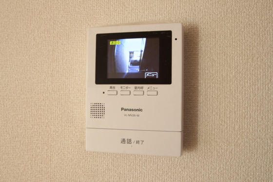 セキュリティ　※他号室の写真です