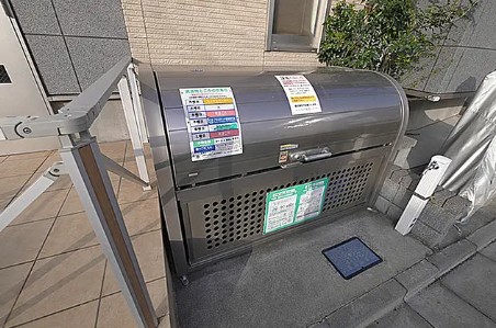 ＪＲ南武線 鹿島田駅 徒歩15分 3階建 築15年の外観写真